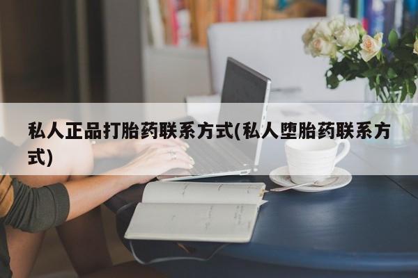 第214页